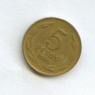 5 песо 1986 года (12762)