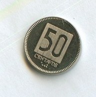 50 сентаво 1988 года (12788)