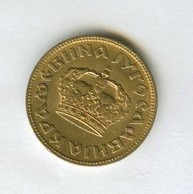 2 динара 1938 года (13600)
