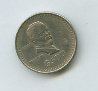 500 песо 1987 года (13206)