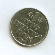 1 лира (13209)