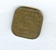 5 центов 1944 года (13241)