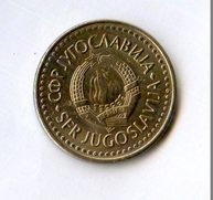 5 динаров 1990 года (13880)