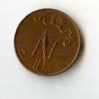 5 пенни 1906 года (13913)
