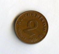 2 пфеннига 1938 года (13974)