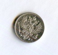 25 пенни 1915 года (14020)