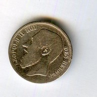 2 франка 1868 года (14041)