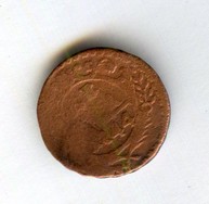 Деньга 1744 года (14101)