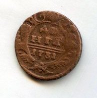 Деньга 1731 года (14105)
