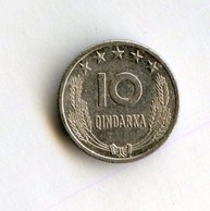 10 киндарок 1964 года (14134)