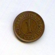 1 цент 1964 года (14172)