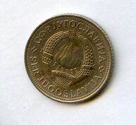5 динар 1971 года (14295)