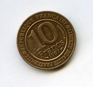 10 франков 1987 года 1000-летие династии Капетингов (14313)