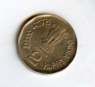 2 рупии 2001 года (14314)