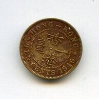 10 центов 1949 года (14442)