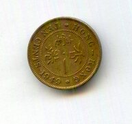 10 центов 1949 года (14451)