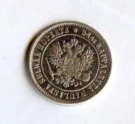 1 марка 1874 года (14454)