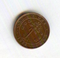 1 цент 1923 года (14465)
