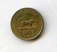 50 центов 1952 года (14468)