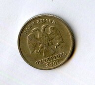 1 рубль 2001 года СНГ (14520)