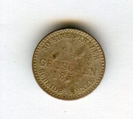 1 грош 1851 года (14594)