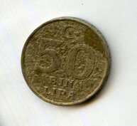 50 000 лир 1999 года (14706)
