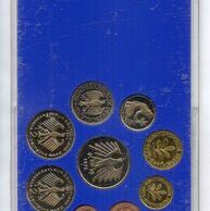 Набор монет Германии 1975 года F (14753)