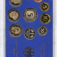 Набор монет Германии 1980 года D (14759)