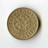 50 сентаво 1928 года (14832)