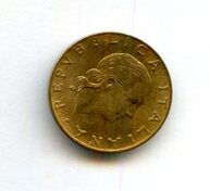 200 лир 1993 года (15072)