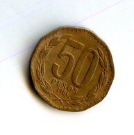 50 песо 1981 года (15082)
