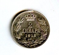 2 динара 1912 года (15170)
