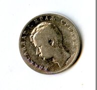 1 динар 1897 года (15179)