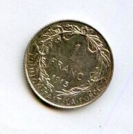 1 франк 1913 года (15218)