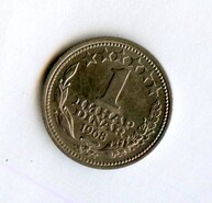 1 динар 1968 года (15228)