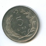 5 лир (есть 1981, 1983 года )  (1311)