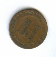 3 цента 1812 года  Вестфалия  (1336)