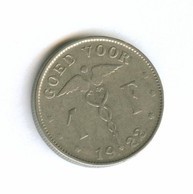 1 франк 1922 года (есть 1928 год)  (1477)
