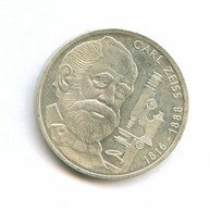 10 марок 1988 года    (1648)