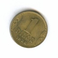1 динар 1938 года    (1785)
