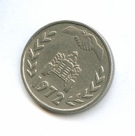 1 динар 1972 года  (1845)