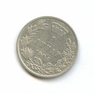 1 динар 1904 года  (2045)