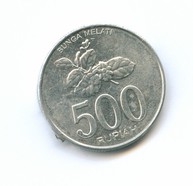 500 рупий 2003 года  (есть 2008 год) (2403)