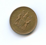 1 цент (есть 1970 год)  (2447)
