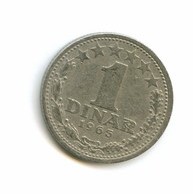 1 динар 1965 года  (2571)