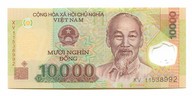 10 000 донг  (2666)