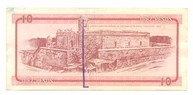 10 песо (Валютный сертификат)  (2667)