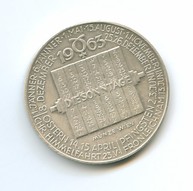 Настольная медаль Австрии "Меркурий" 1963 года  (3090)