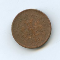 2 копейки 1864 года  (3119)