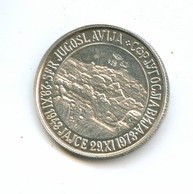 Монетовидная медаль " Иосиф Броз Тито"   (3263)